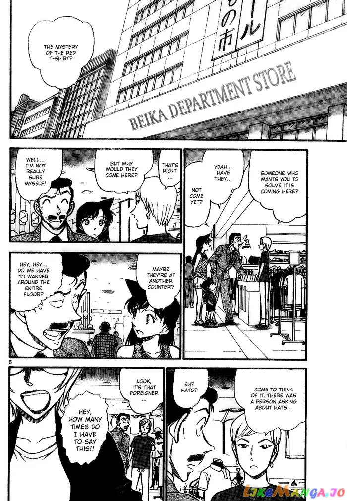 Case Closed Manga - Chapter 700 - Page 6