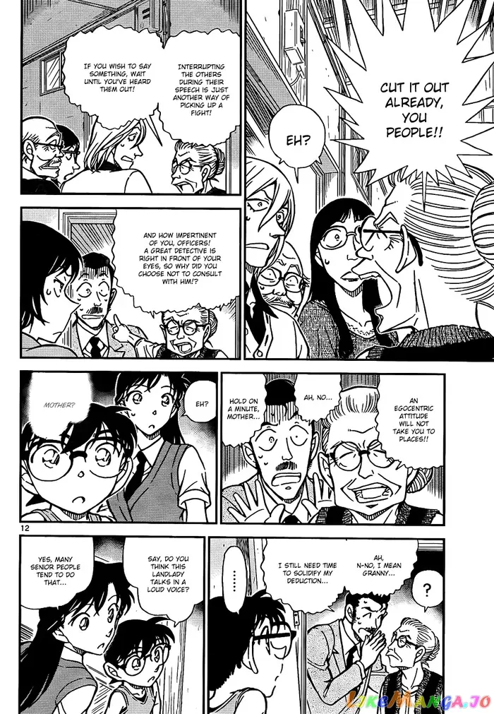Case Closed Manga - Chapter 788 - Page 12