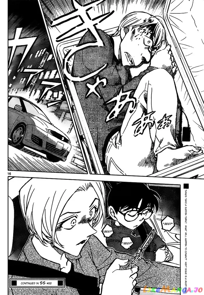 Case Closed Manga - Chapter 797 - Page 16