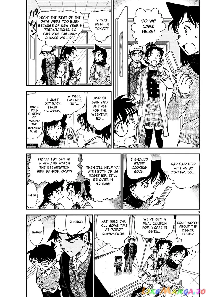 Case Closed Manga - Chapter 981 - Page 4