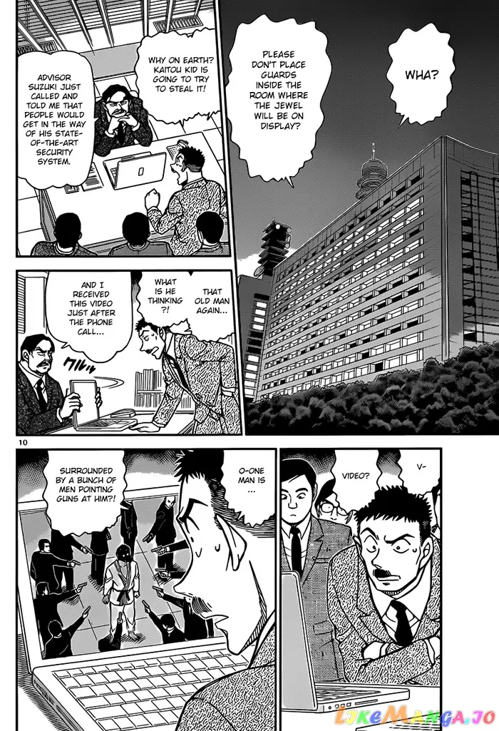 Case Closed Manga - Chapter 862 - Page 10