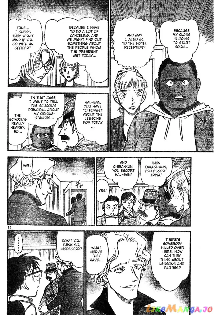 Case Closed Manga - Chapter 607 - Page 14