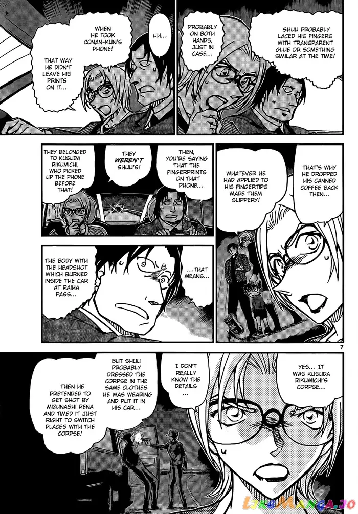 Case Closed Manga - Chapter 895 - Page 7