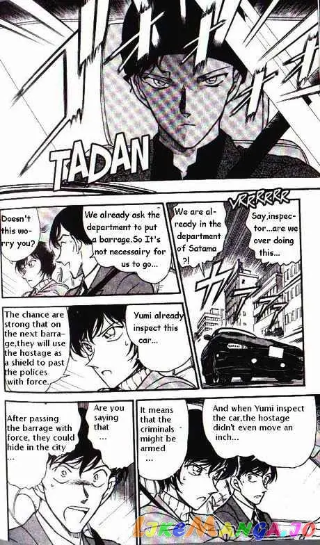 Case Closed Manga - Chapter 327 - Page 6