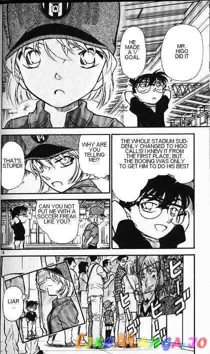 Case Closed Manga - Chapter 346 - Page 18