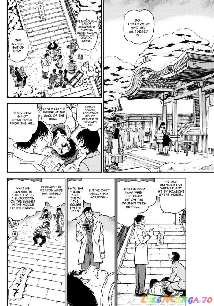 Case Closed Manga - Chapter 1068 - Page 3
