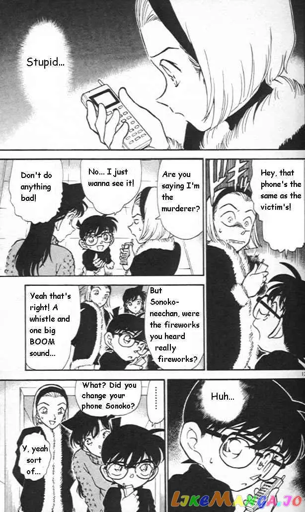 Case Closed Manga - Chapter 244 - Page 13