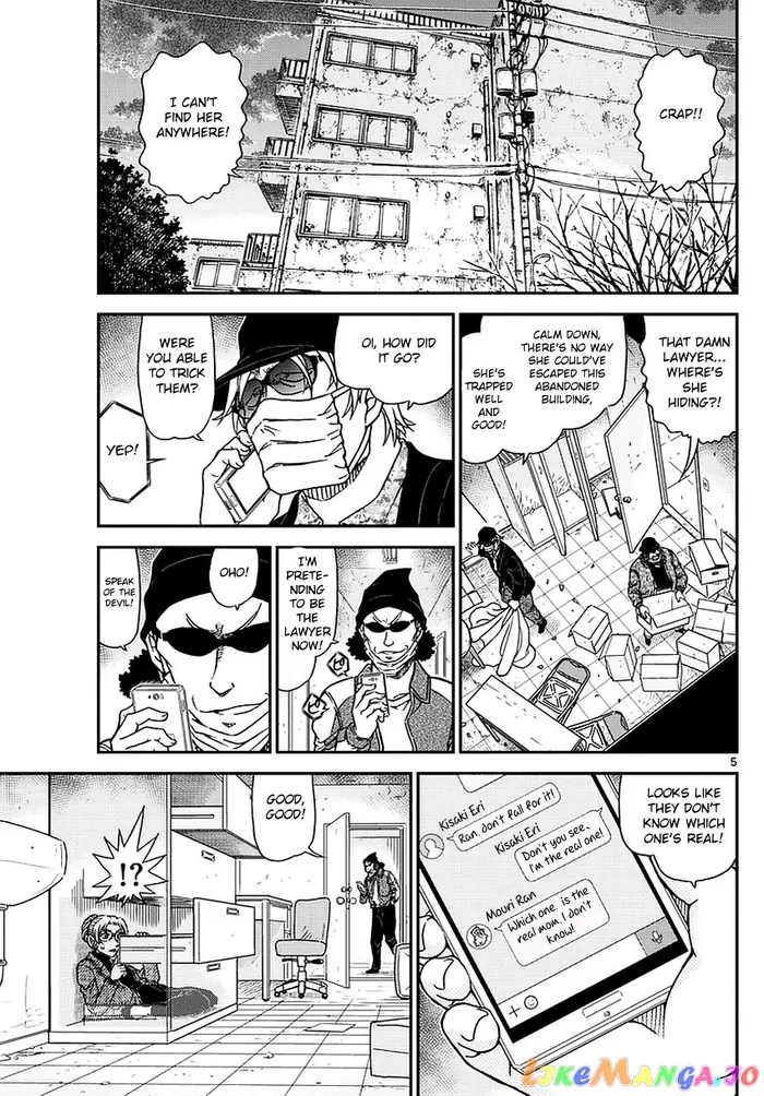 Case Closed Manga - Chapter 985 - Page 6