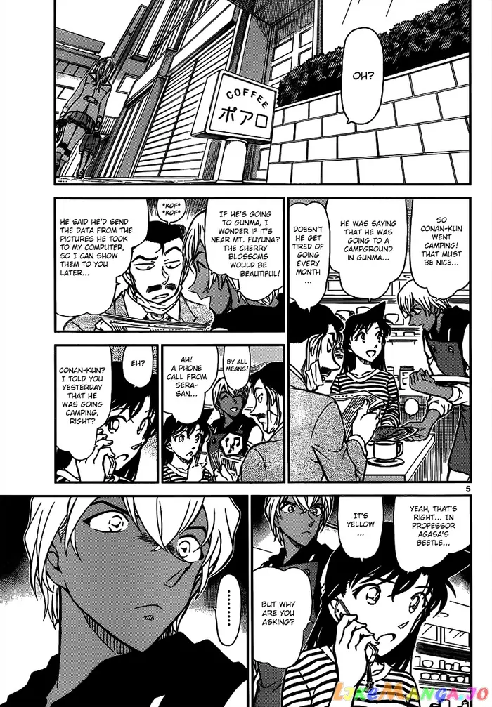 Case Closed Manga - Chapter 815 - Page 5