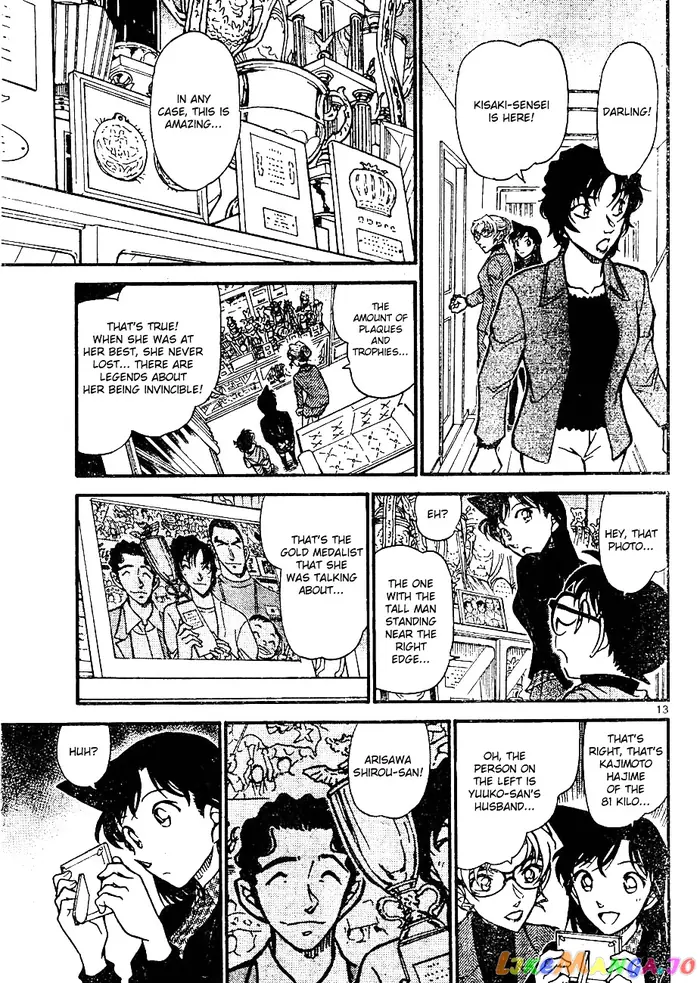 Case Closed Manga - Chapter 643 - Page 13