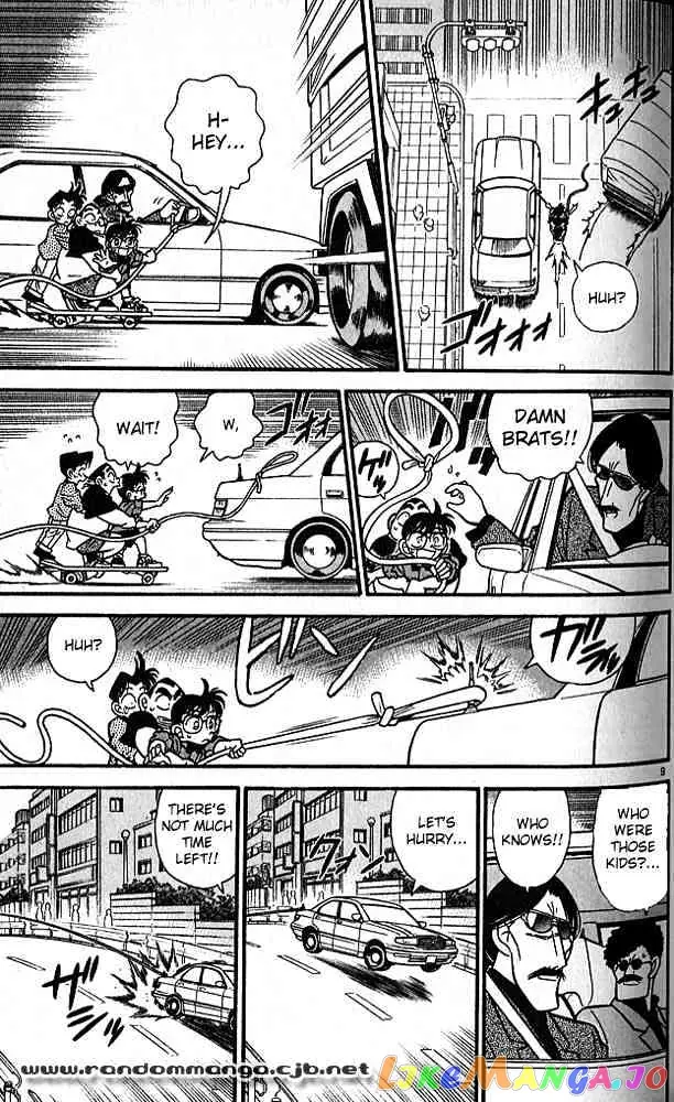 Case Closed Manga - Chapter 83 - Page 9