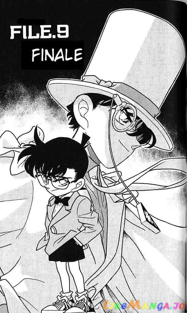 Case Closed Manga - Chapter 159 - Page 1