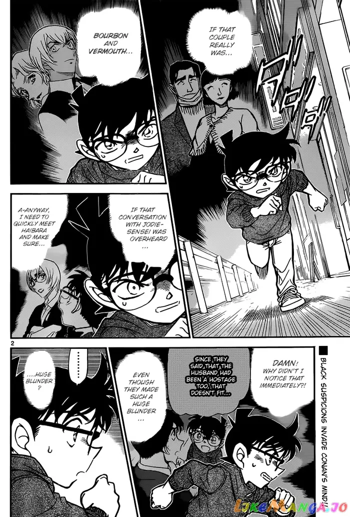 Case Closed Manga - Chapter 856 - Page 3