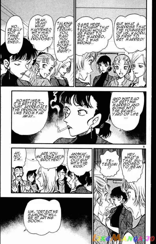 Case Closed Manga - Chapter 322 - Page 9