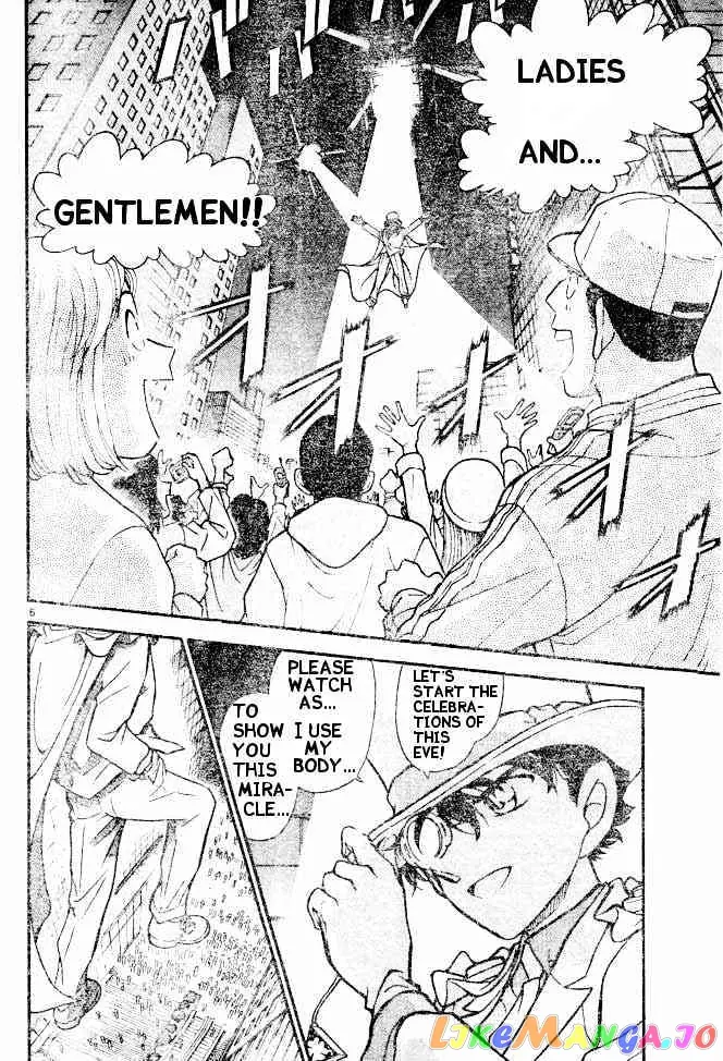Case Closed Manga - Chapter 454 - Page 6