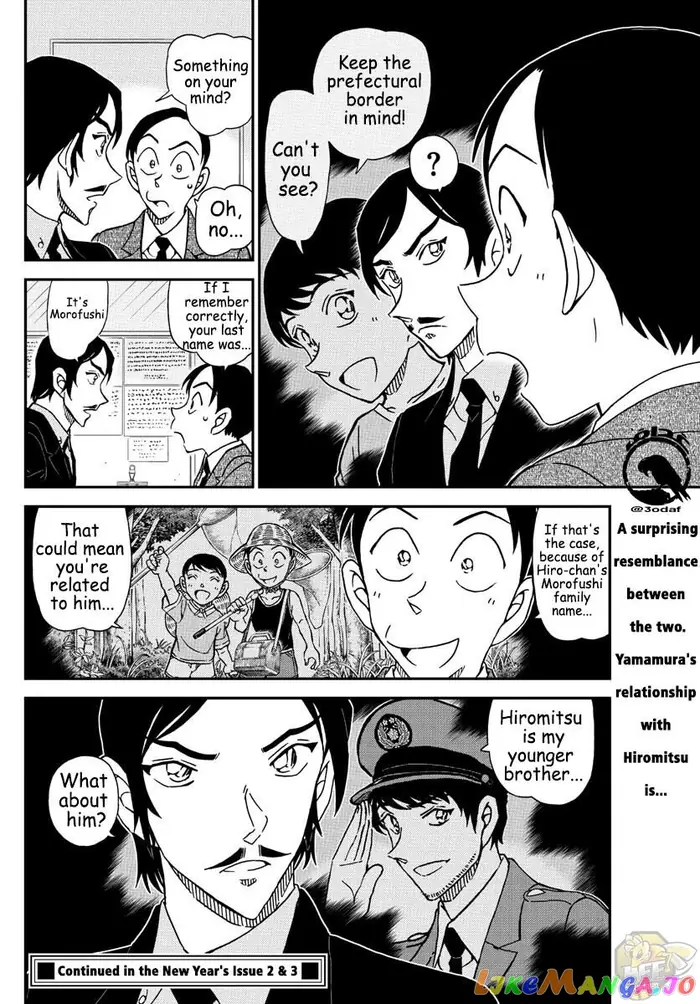 Case Closed Manga - Chapter 1082 - Page 16