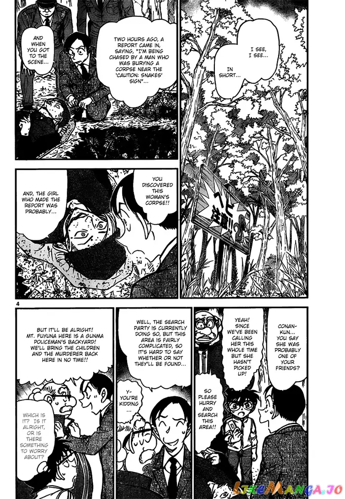 Case Closed Manga - Chapter 816 - Page 4