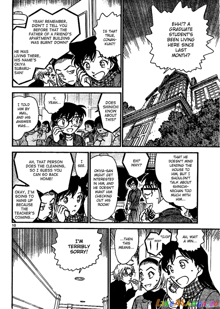 Case Closed Manga - Chapter 638 - Page 10