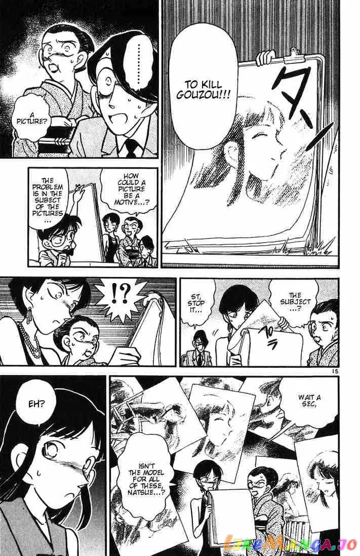 Case Closed Manga - Chapter 25 - Page 15