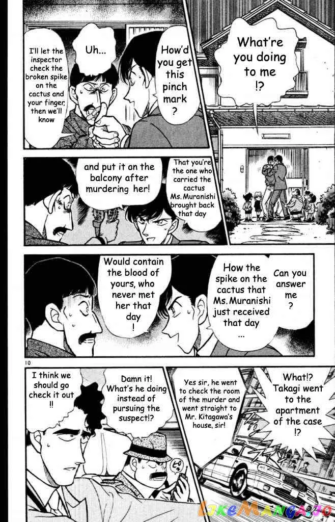Case Closed Manga - Chapter 233 - Page 10