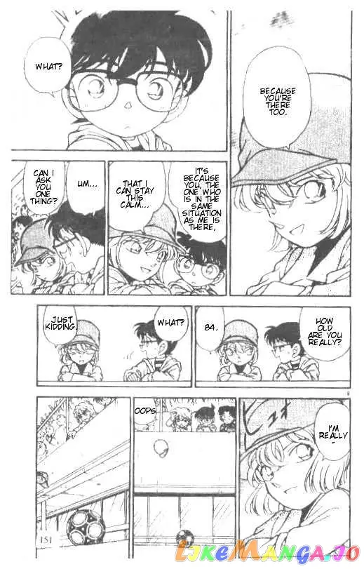 Case Closed Manga - Chapter 189 - Page 9