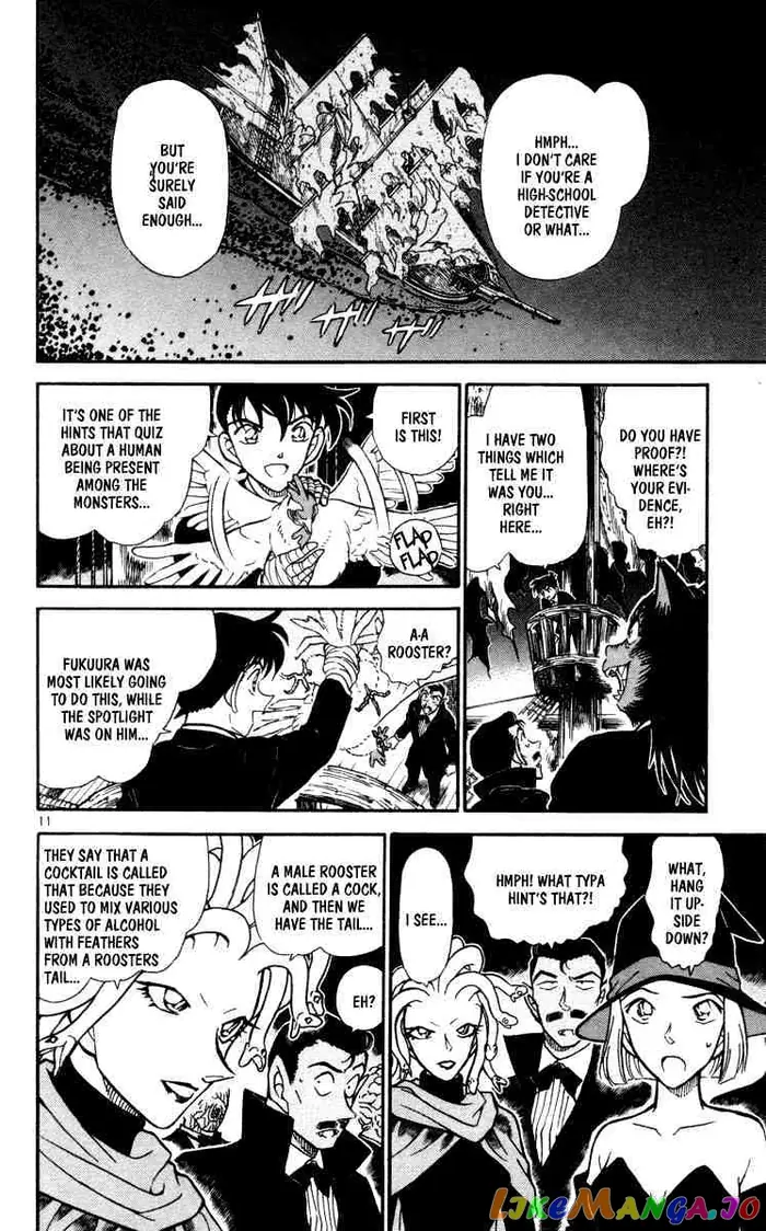 Case Closed Manga - Chapter 432 - Page 12