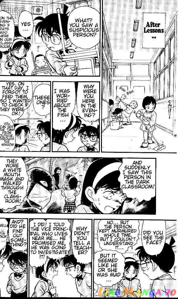 Case Closed Manga - Chapter 154 - Page 6