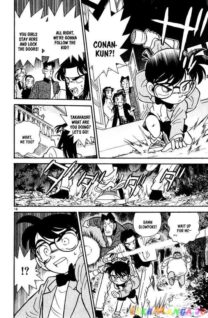 Case Closed Manga - Chapter 41 - Page 15