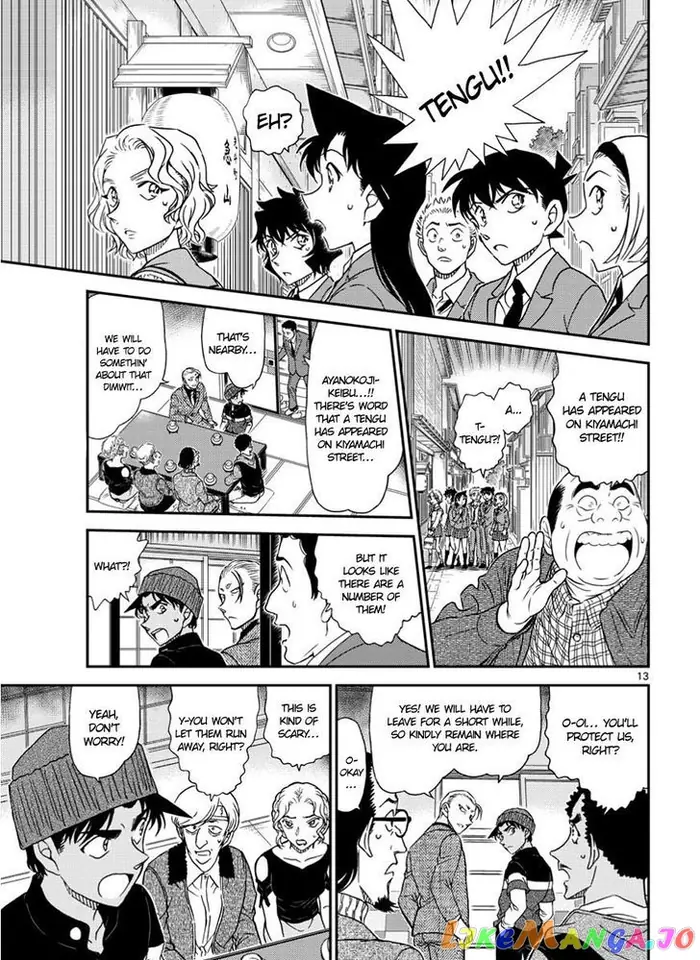 Case Closed Manga - Chapter 1002 - Page 13