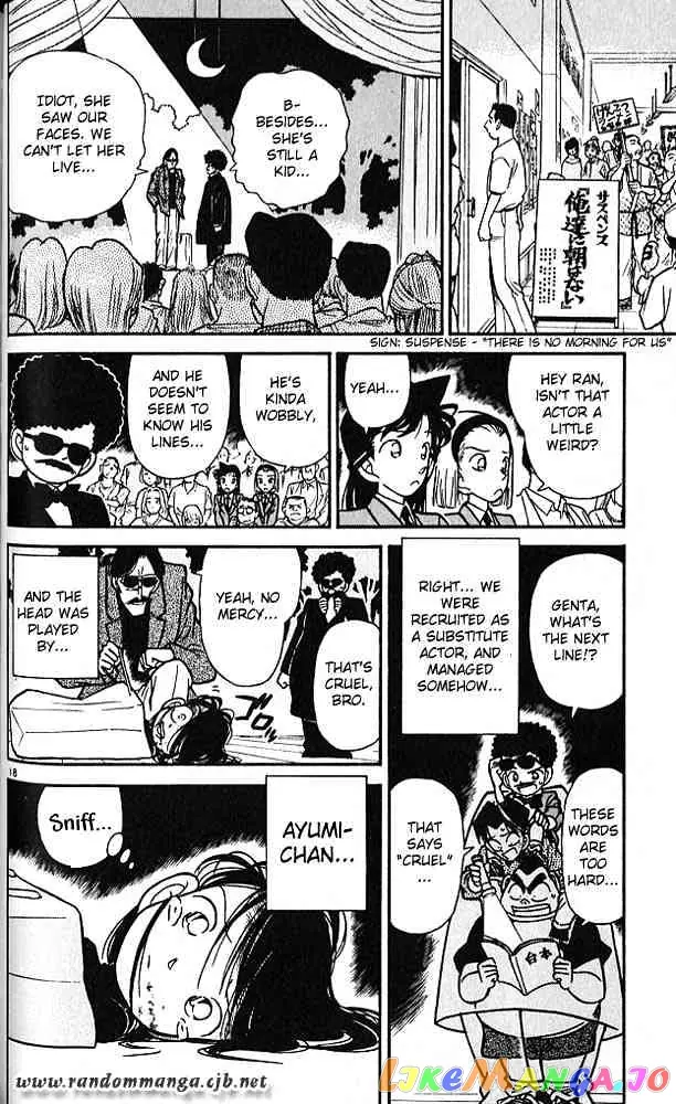Case Closed Manga - Chapter 83 - Page 18