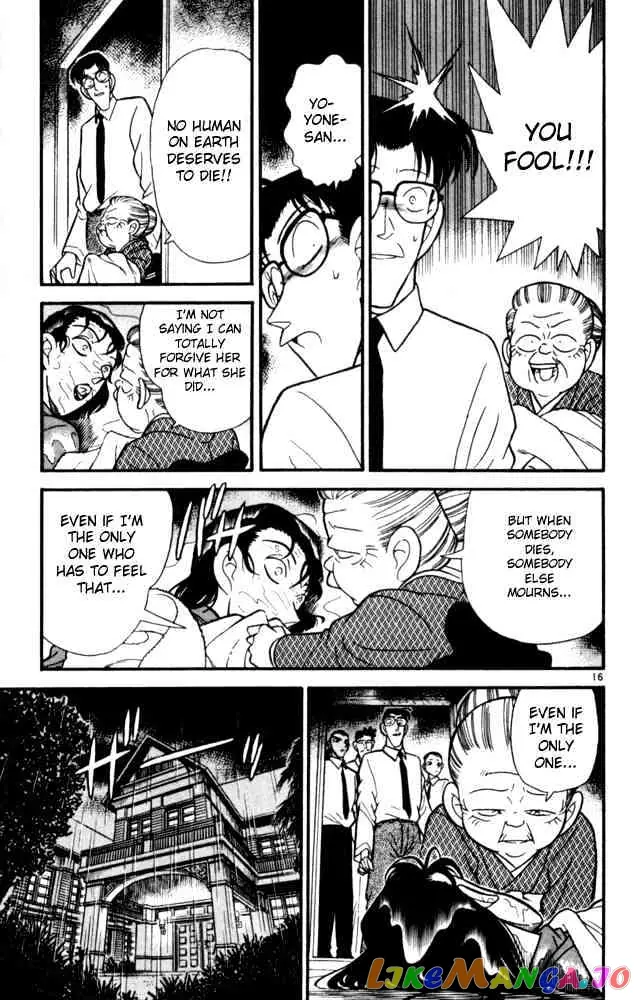 Case Closed Manga - Chapter 91 - Page 18