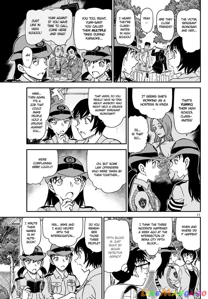 Case Closed Manga - Chapter 1014 - Page 11
