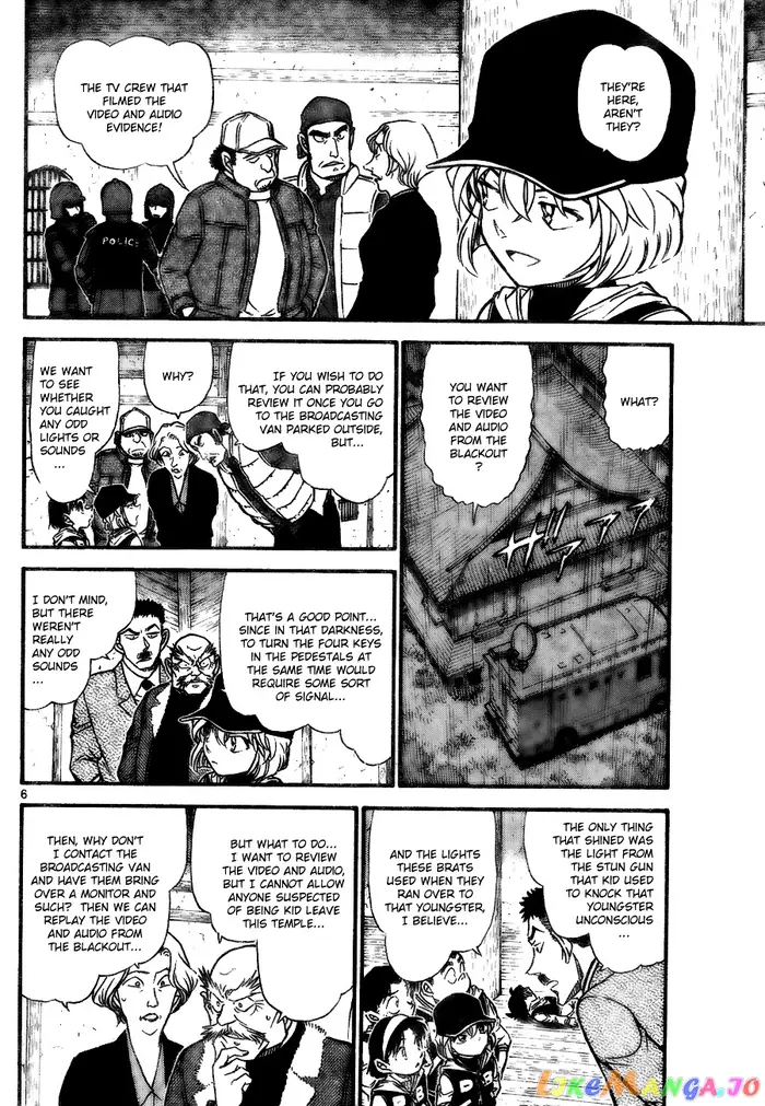 Case Closed Manga - Chapter 714 - Page 6