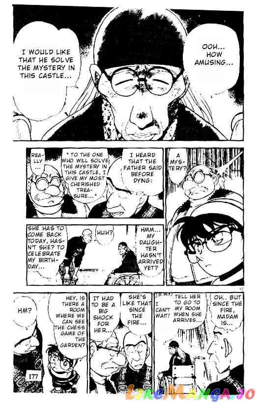 Case Closed Manga - Chapter 200 - Page 11