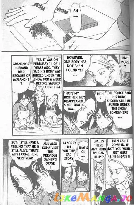 Case Closed Manga - Chapter 331 - Page 12