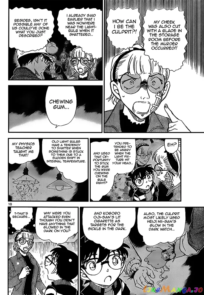 Case Closed Manga - Chapter 912 - Page 10