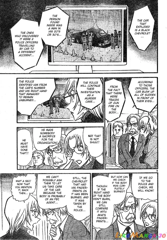 Case Closed Manga - Chapter 609 - Page 9