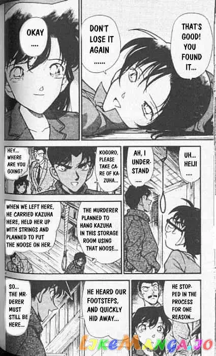 Case Closed Manga - Chapter 249 - Page 4