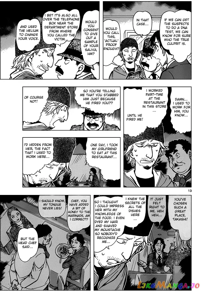 Case Closed Manga - Chapter 941 - Page 13