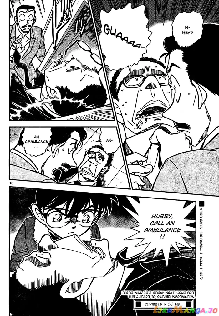 Case Closed Manga - Chapter 765 - Page 16