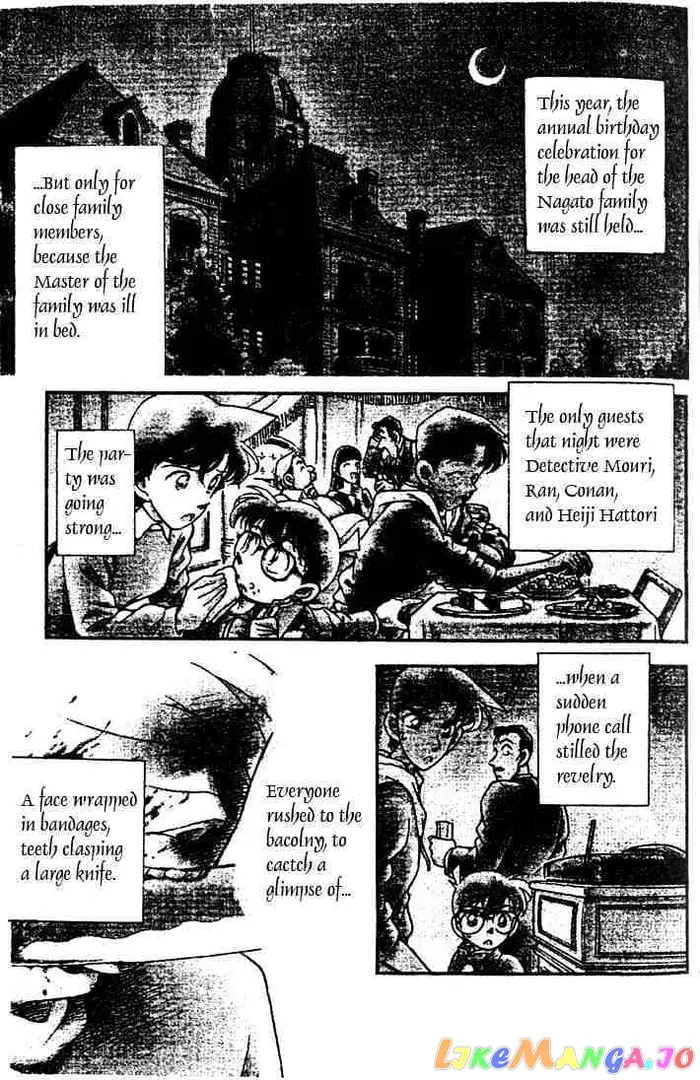 Case Closed Manga - Chapter 151 - Page 1
