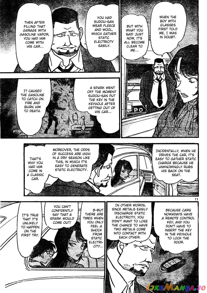 Case Closed Manga - Chapter 637 - Page 11