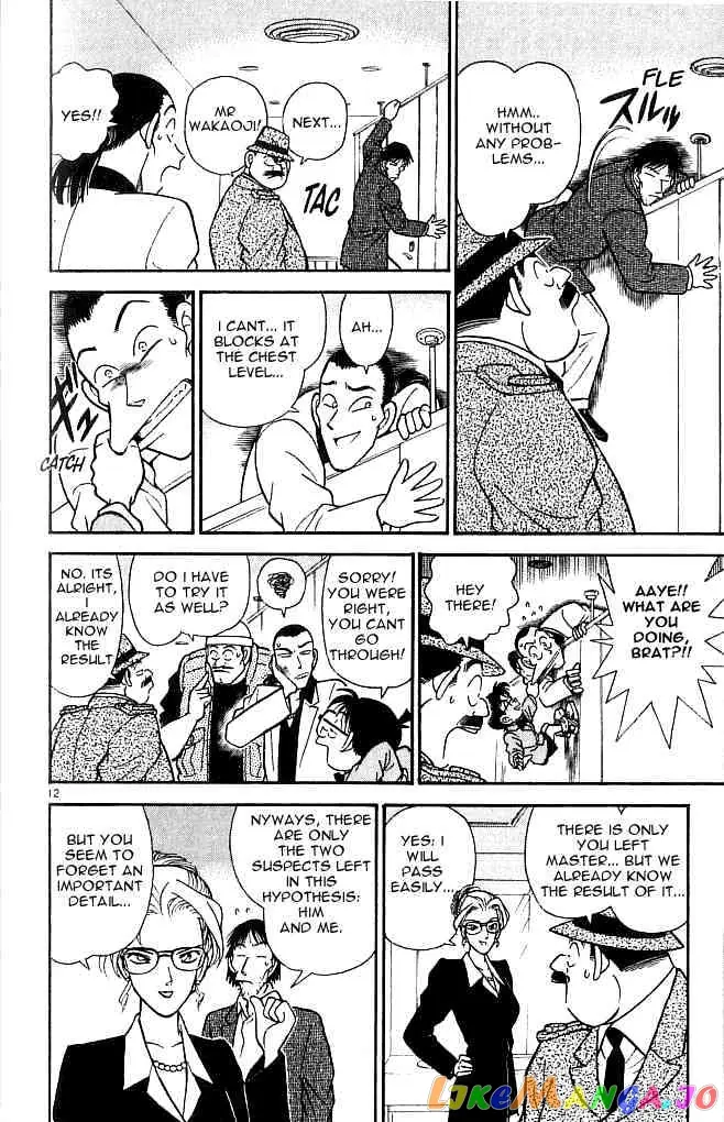 Case Closed Manga - Chapter 106 - Page 12