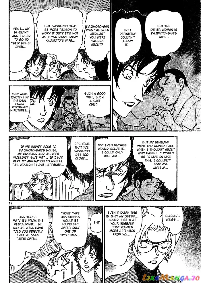 Case Closed Manga - Chapter 645 - Page 12