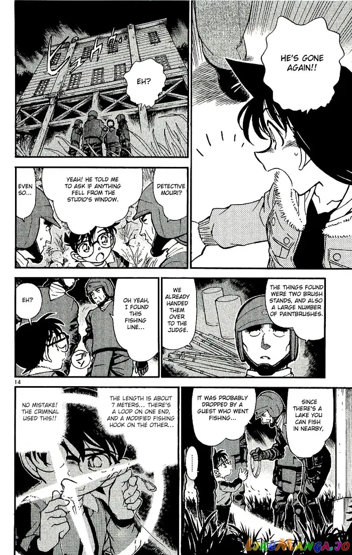 Case Closed Manga - Chapter 546 - Page 14