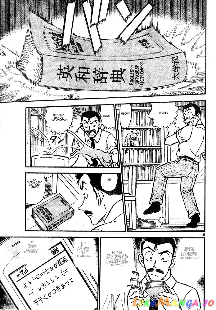 Case Closed Manga - Chapter 528 - Page 15