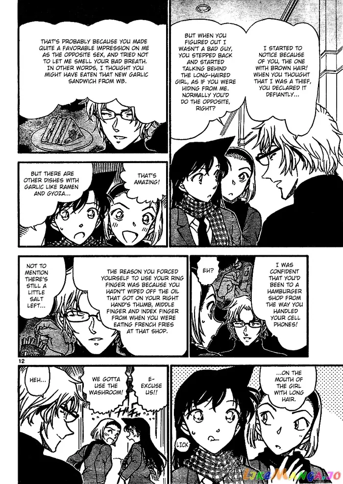 Case Closed Manga - Chapter 638 - Page 12