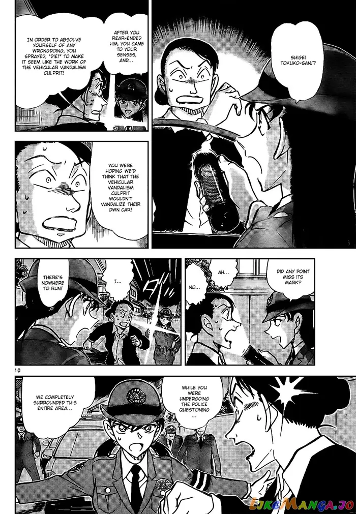 Case Closed Manga - Chapter 792 - Page 10
