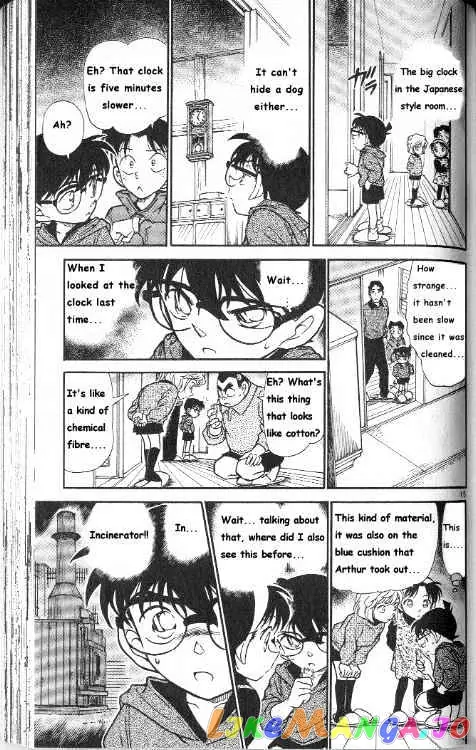 Case Closed Manga - Chapter 291 - Page 15