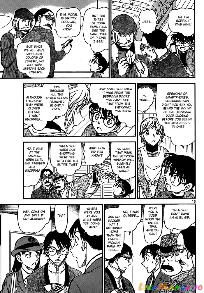 Case Closed Manga - Chapter 848 - Page 15